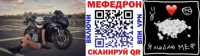Купить наркоту Мглин Кокаин  Alpha PVP  МАРИХУАНА  ГАШИШ 