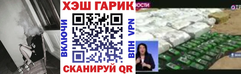 Гашиш индика сатива  дарнет шоп  Мглин 