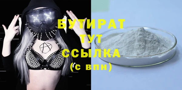 марки lsd Богданович