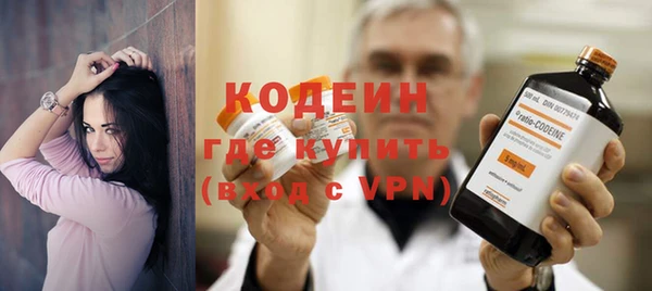 амф Бугульма