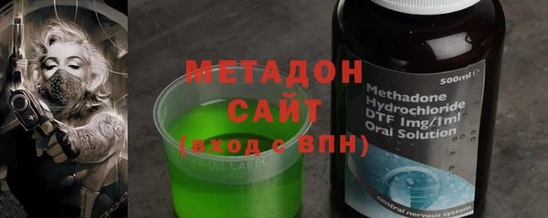 Альфа ПВП Богородицк